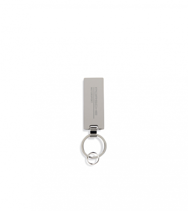 Fanware Keyring Logo